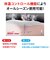 ザムスト（ZAMST）腕サポーター アームスリーブ 黒 SS～L 両腕入り UVカット