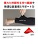 ザムスト（ZAMST）腕サポーター アームスリーブ 黒 SS～L 両腕入り UVカット