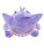 ホクシン（Hokushin）ゴルフ ポケットモンスター ゲンガー ヘッドカバー ドライバー用 PMHD006 HC DR
