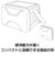 ロゴス（LOGOS）クーラーボックス 保冷 20L ハイパー氷点下クーラーL 81670080 折りたたみ アウトドア キャンプ