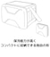 ロゴス（LOGOS）クーラーボックス 保冷 20L ハイパー氷点下クーラーL 81670080 折りたたみ アウトドア キャンプ