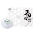 ゴルフボール DISTANCE 3ダース(36個入り) 23TBMPB WH3DZ