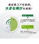 ゴルフボール DISTANCE 3ダース(36個入り) 23TBMPB WH3DZ