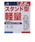 クランク（CLUNK）ゴルフ キャディバッグ 軽量 スタンド式 9型 5分割 撥水 グラフィティ 90 CL5RNC50 BLU