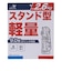 クランク（CLUNK）ゴルフ キャディバッグ 軽量 スタンド式 9型 5分割 撥水 グラフィティ 90 CL5RNC50 BLU