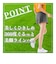 スリムウォーク（SLIM WALK）ゴルフ 段階着圧 抗菌防臭 スリムウォークゴルフ 美脚 美尻ストッキング SWG007 ML