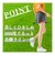 スリムウォーク（SLIM WALK）ゴルフ 段階着圧 抗菌防臭 スリムウォークゴルフ 美脚 美尻ストッキング SWG006 SM