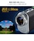 ショットナビ（Shot Navi）ゴルフ 距離計 レーザースナイパー RAYS GR プラス ブラック Laser Sniper RAYS GR Plus B