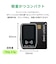 ショットナビ（Shot Navi）ショットライザー SHOTLYZER