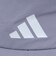 アディダス（adidas）ゴルフ 防水 レインハット ハイドロクロミック カモ バケットハット JVU30-JL5652 SLV