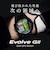 ショットナビ（Shot Navi）ゴルフ 距離計 Evolve G2 B