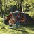 スノーピーク（snow peak）テント 4-6人用 キャンプ シェルター リビングシェルロング Pro. Living Shell Long Pro. TP…