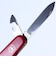 ビクトリノックス（VICTORINOX）マルチツール スタンダードスパルタン レッド 64801