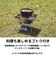 ロゴス（LOGOS）theピラミッドTAKIBI M 81064163 焚き火台 調理 アウトドア キャンプ BBQ バーベキュー 簡単組立 コンパクト ゴトク