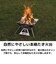 ロゴス（LOGOS）theピラミッドTAKIBI M 81064163 焚き火台 調理 アウトドア キャンプ BBQ バーベキュー 簡単組立 コンパクト ゴトク