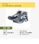 キャラバン（Caravan）トレッキングシューズ 登山靴 ゴアテックス C4_03 0010403-670 ネイビー