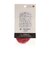 ウォークアバウト（WALK ABOUT）ナイロンロープ 2mm 5mカット No.333 RED