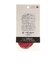 ウォークアバウト（WALK ABOUT）ナイロンロープ 2mm 5mカット No.333 RED
