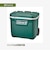 コールマン（Coleman）クーラ―ボックス 47L 保冷 エクストリームホイールクーラー 50QT 2000037235