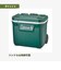 コールマン（Coleman）クーラ―ボックス 47L 保冷 エクストリームホイールクーラー 50QT 2000037235