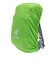 ドイター（deuter）ザック リュック フューチュラ 30 SL D3400721-4409