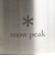 スノーピーク（snow peak）ジャグ ウォータージャグ サーモタンク4700 TW-550