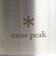 スノーピーク（snow peak）ジャグ ウォータージャグ サーモタンク4700 TW-550