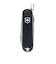 ビクトリノックス（VICTORINOX）マルチツール クラシックSD Dark Illusion 64351 ブラック