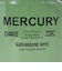 マーキュリー（MERCURY）ブリキバケツ オーバル 蓋付き カーキ MEBUBOKH