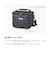 サーモス（THERMOS）クーラーバッグ 保冷 ソフトクーラー 5L REI-0052 BK-C ブラック