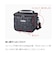 サーモス（THERMOS）クーラーバッグ 保冷 ソフトクーラー 5L REI-0052 BK-C ブラック