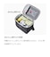 サーモス（THERMOS）クーラーバッグ 保冷 ソフトクーラー 5L REI-0052 BK-C ブラック