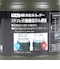サーモス（THERMOS）保冷缶ホルダー タンブラー 保冷 保温 350ml缶用 ROD-0021 KKI