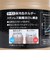 サーモス（THERMOS）保冷缶ホルダー タンブラー 保冷 保温 350ml缶用 ROD-0021 SDBE