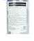 ナルゲン（nalgene）ウォーターボトル 広口0.5L Tritan Renew 91600WM0.5Re グレー