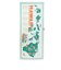 タオル 大判 ヨガ ビーチ アウトドア HAWAII MAP TOWEL 1700010134222