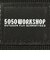 フィフティフィフティワークショップ（5050WORKSHOP）ハンギングベルト ブラック HANGING BELT 0255WS4278 キャンプ サーフィン…