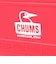 チャムス（CHUMS）クーラーボックス 保冷 キャンパークーラー 18L CH62-1893-R001 ドリンクホルダー付き