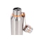 保温 保冷ボトル L 14007 シルバー×オレンジ 750ml