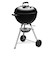 グリル バーベキュー BBQ オリジナルケトル チャコールグリル47cm 温度計付 1241308