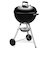 グリル バーベキュー BBQ オリジナルケトル チャコールグリル47cm 温度計付 1241308