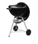 グリル バーベキュー BBQ オリジナルケトル チャコールグリル47cm 温度計付 1241308