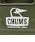 チャムス（CHUMS）キャンプ 収納ケース 折りたたみ キャンパーフォールディングコンテナ CH62-1903-M032