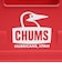チャムス（CHUMS）キャンプ 収納ケース 折りたたみ キャンパーフォールディングコンテナ CH62-1903-R001