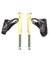 レキ（LEKI）ウォーキングポール ウォーカーXS 2本セット 1300477550 イエロー×グリーン ストック