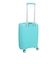 アメリカンツーリスター（American Tourister）スクアセム スピナー55 エキスパンダブル スーツケース QJ2-11001