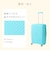 アメリカンツーリスター（American Tourister）スクアセム スピナー66 エキスパンダブル スーツケース QJ2-11002