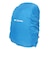 コロンビア（Columbia）リュック 登山 ハイキング キャッスルロック 20L バックパックII PU8663 010 汚れにくい 撥水