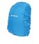 コロンビア（Columbia）リュック 登山 ハイキング キャッスルロック 20L バックパックII PU8663 010 汚れにくい 撥水