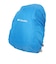 コロンビア（Columbia）リュック 登山 ハイキング キャッスルロック 20L バックパックII PU8663 191 汚れにくい 撥水
